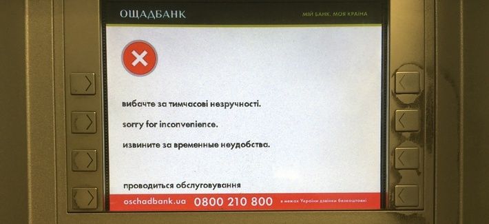 Dan Bliss wireless infrastructure